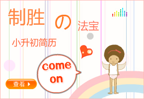 С�������v�Ƅٷ���