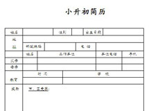 2013С�������vģ�����d֮��